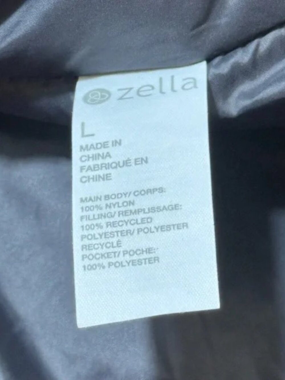 Zella NWT Women's Reversible Quilted Nylon Puffer Vest Size Large Black - Picture 10 of 10
